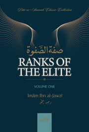 RANKS OF THE ELITE VOLUME 1