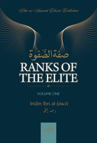 RANKS OF THE ELITE VOLUME 1