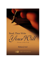 READ, THEN WRITE YOUR WILL