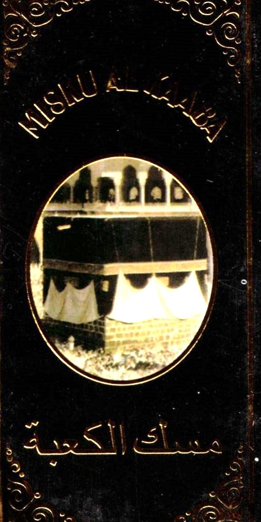 Misku Al Kaaba