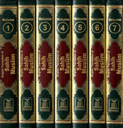 SAHIH AL MUSLIM (7 VOLUMES)