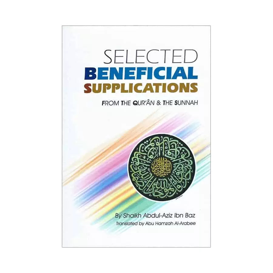 SELECTED BENEFICIAL SUPPLICATIONS