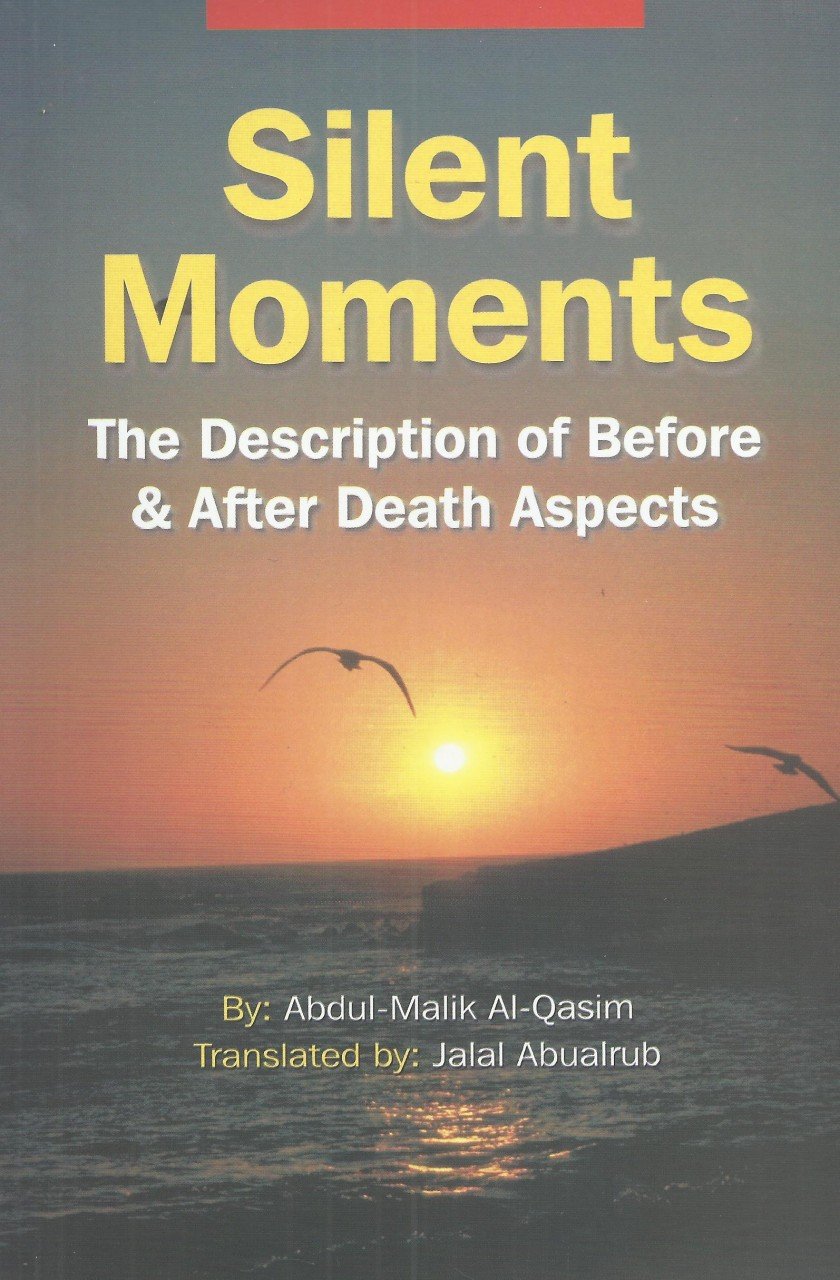 SILENT MOMENT