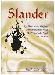 SLANDER