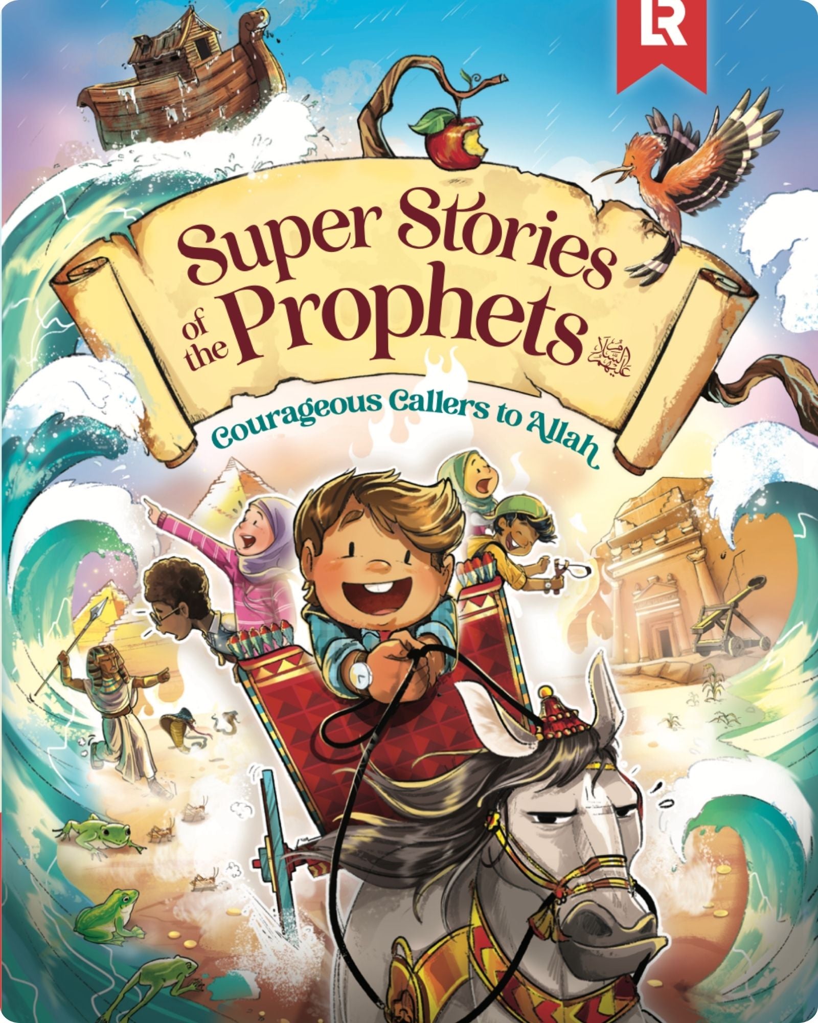 SUPER STORIES OF THE PROPHETS