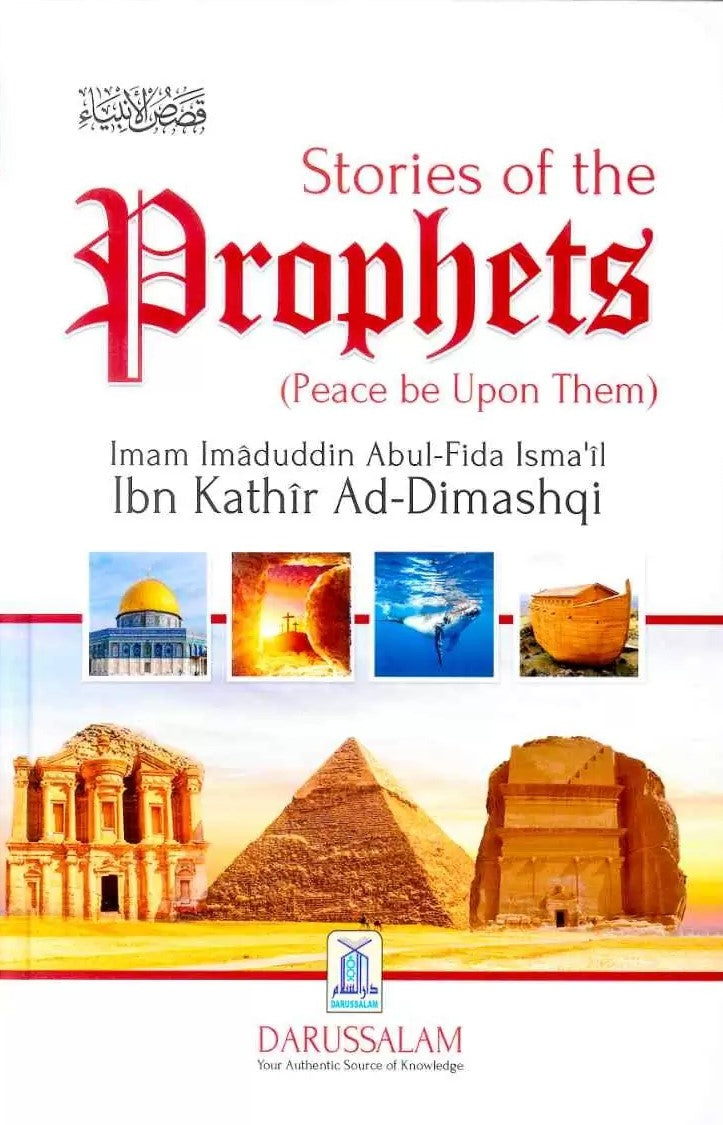 STORIES OF THE PROPHETS