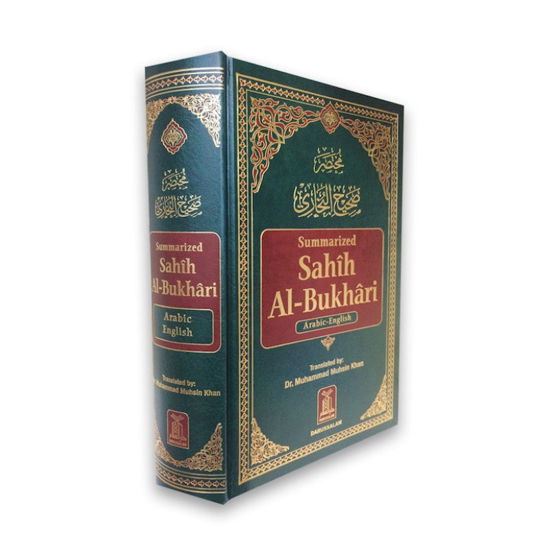 SUMMERIZED SAHIH AL BUKHARI (MEDIUM)