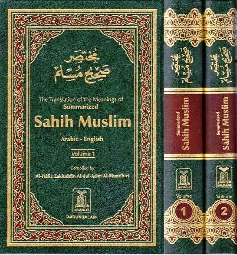 SUMMERIZED SAHIH AL MUSLIM (2 VOLUMES)