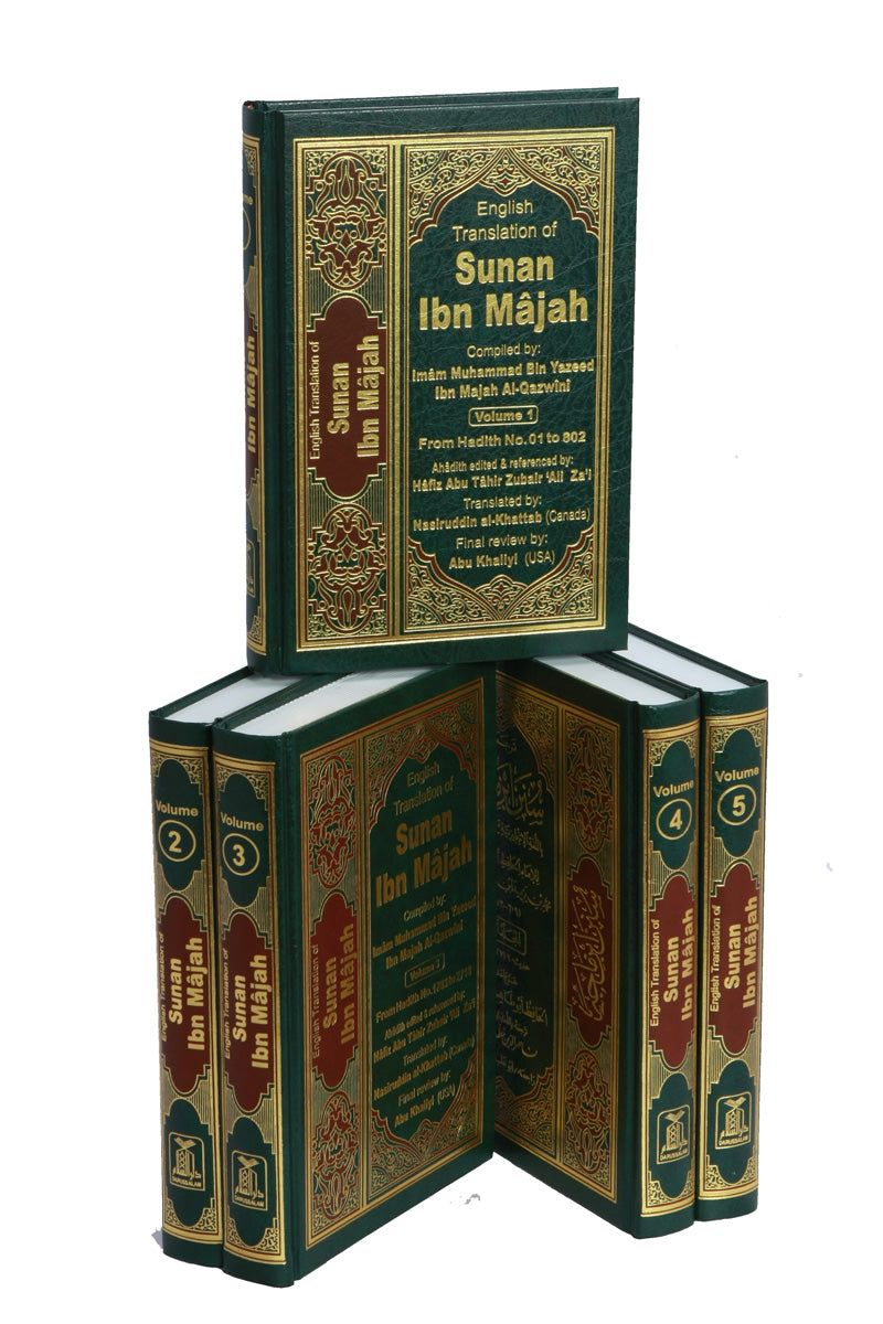 SUNAN IBN MAJAH (5 VOLUMES)