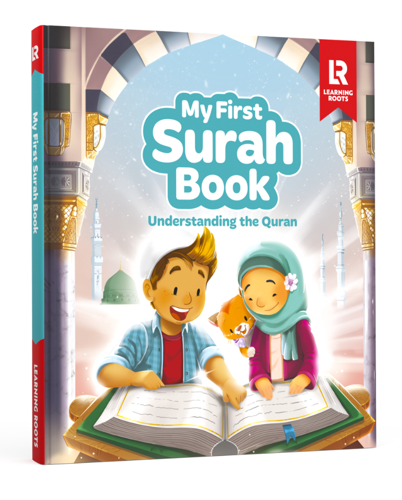 MY FIRST SURAH BOOK