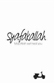 SYAFAKALLAH
