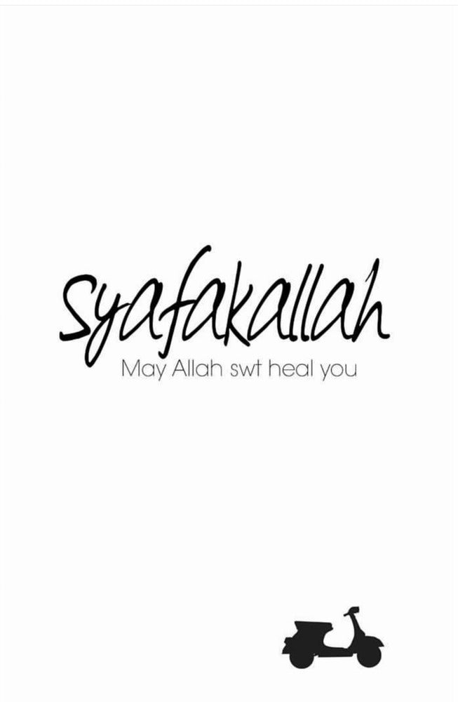SYAFAKALLAH