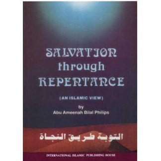 SALVATION THROUGH REPENTANCE