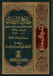 JAME TIMAZI