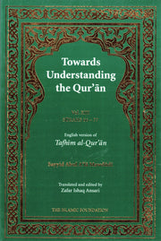 TOWARDS UNDERSTANDING THE QURAN VOLUME XIII-13  SURAH 66-77