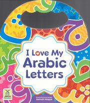 I LOVE MY ARABIC LETTERS BOARD BOOK