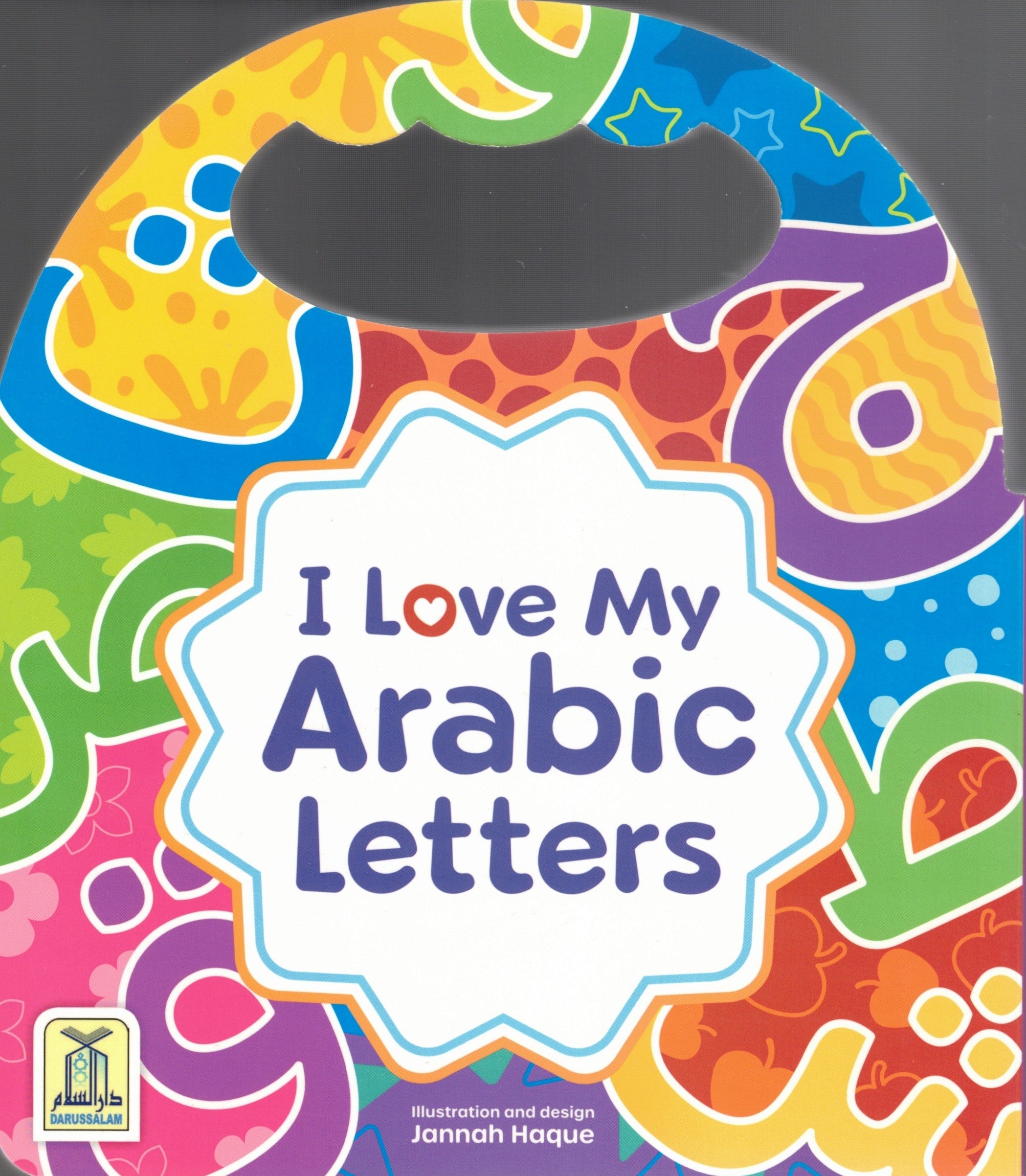 I LOVE MY ARABIC LETTERS BOARD BOOK