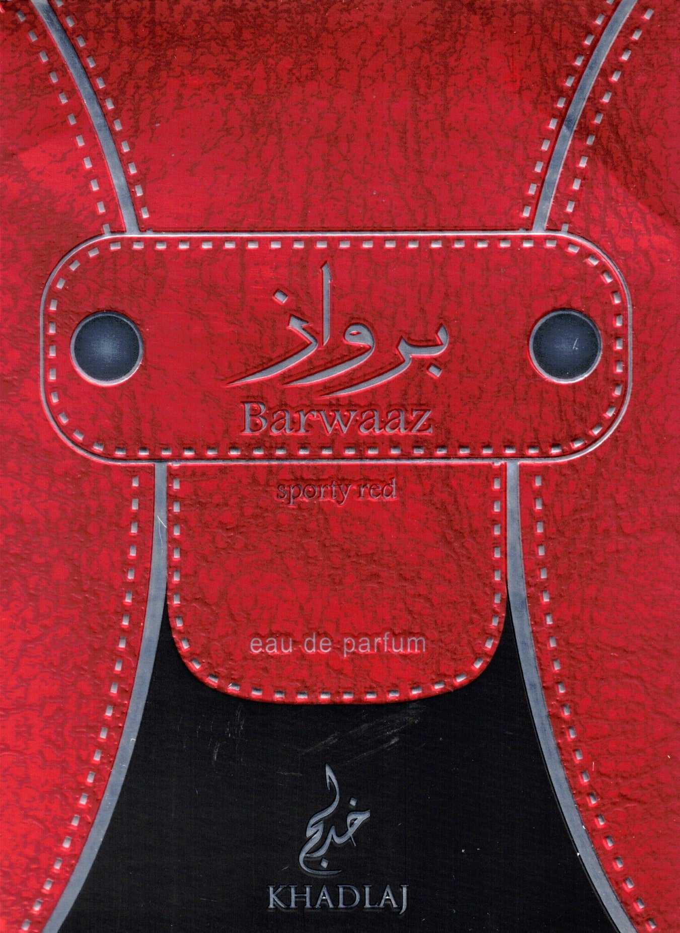 SPRAY BARWAAZ