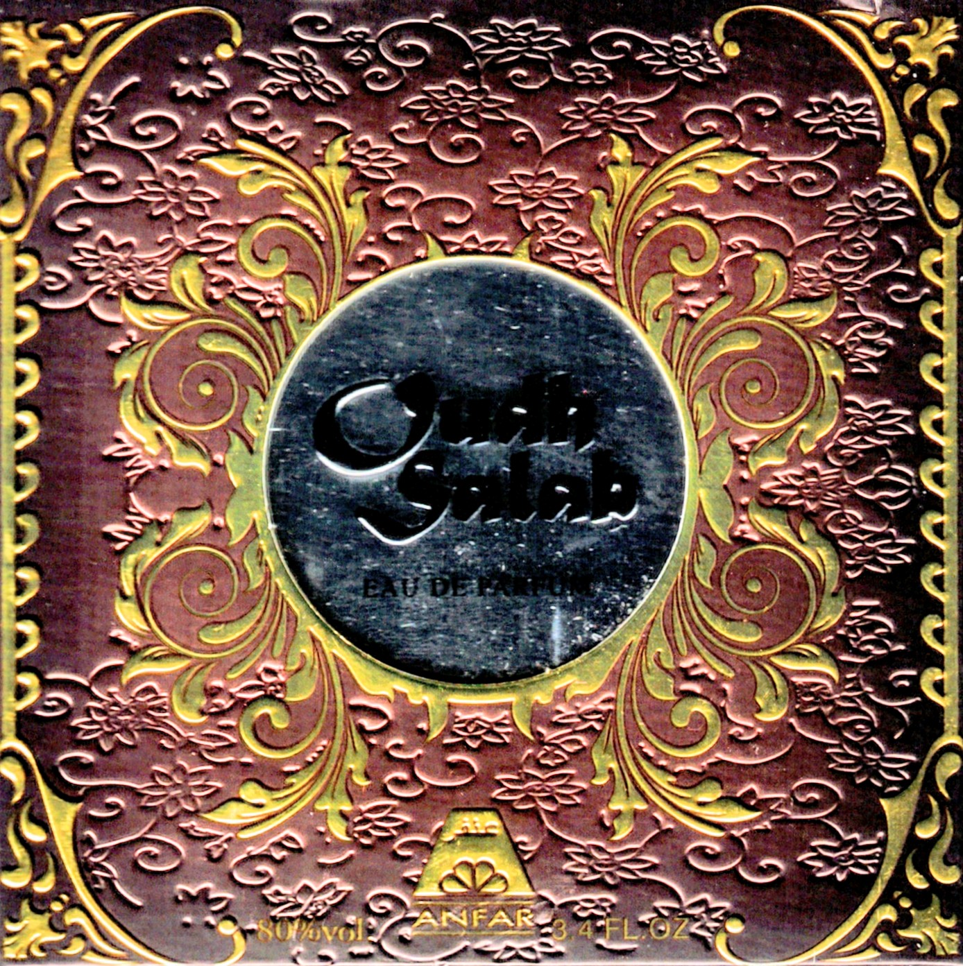 SPRAY OUDH SALAH