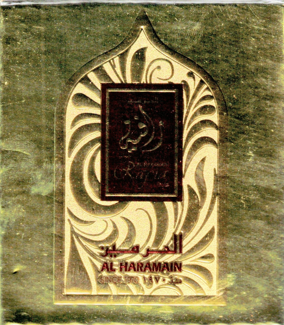 RAFIA GOLD