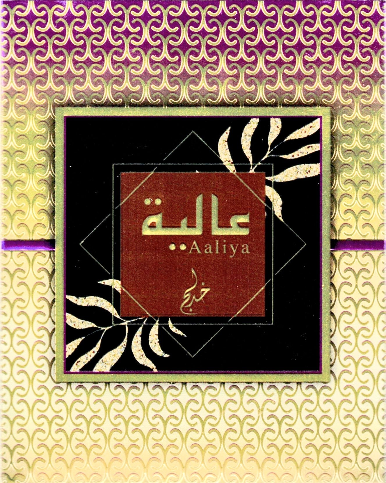 AALIYA 27 ML