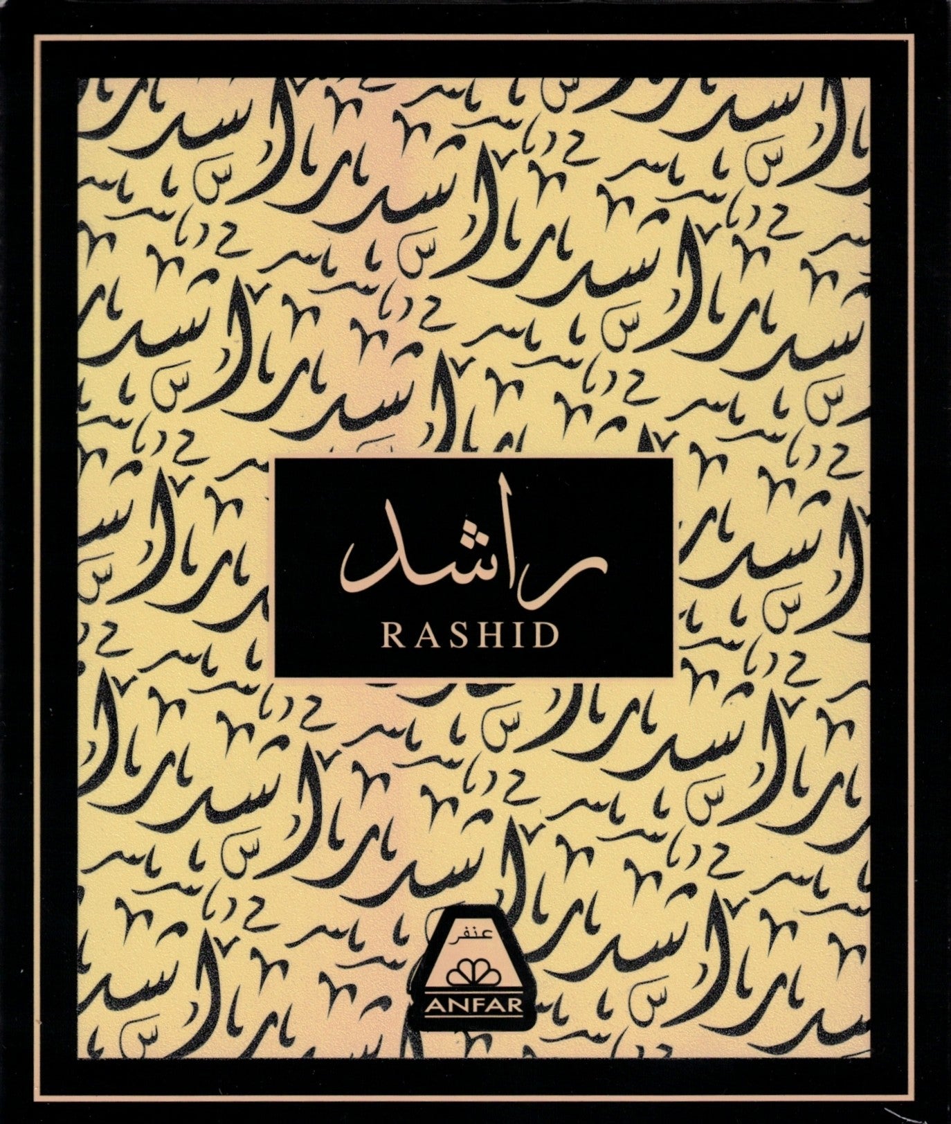 RASHID