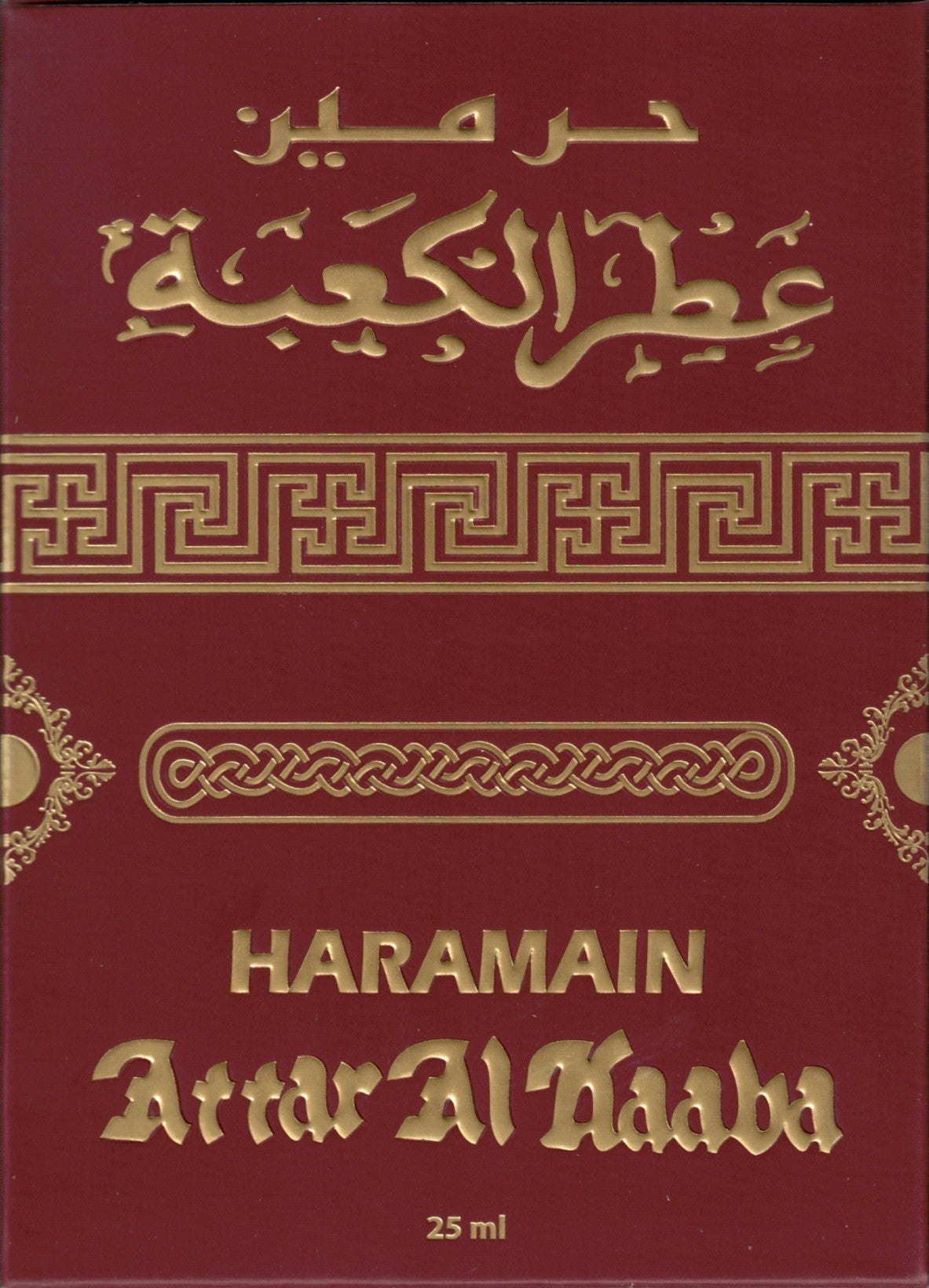 ATTAR AL KAABA