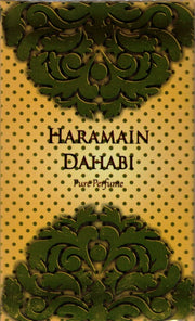 HARAMAIN DAHABI 20 ML