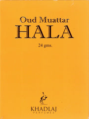 HALA