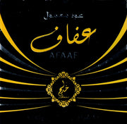 AFAAF