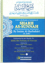SHARH AS-SUNNAH (2 VOLUMES)