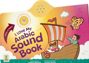 I LOVE MY ARABIC SOUND BOOK WITH PICTURE