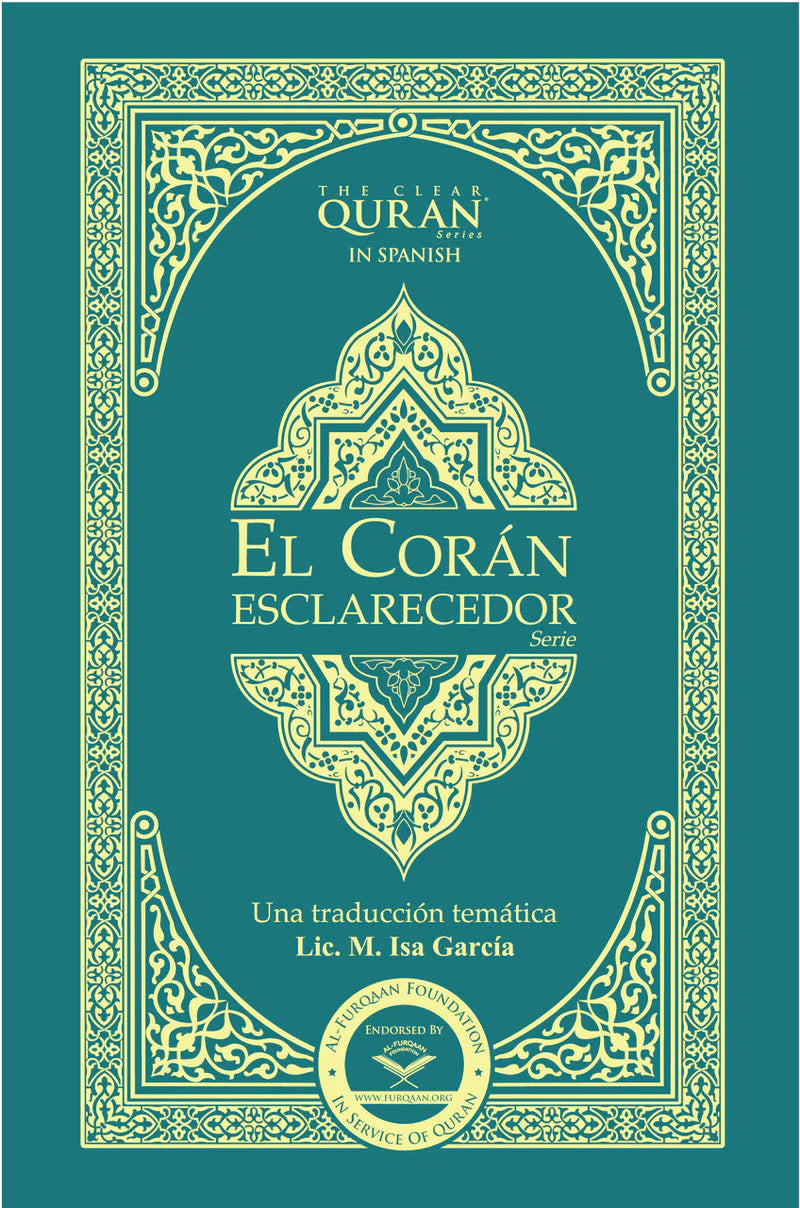 THE CLEAR QURAN SPANISH ONLY