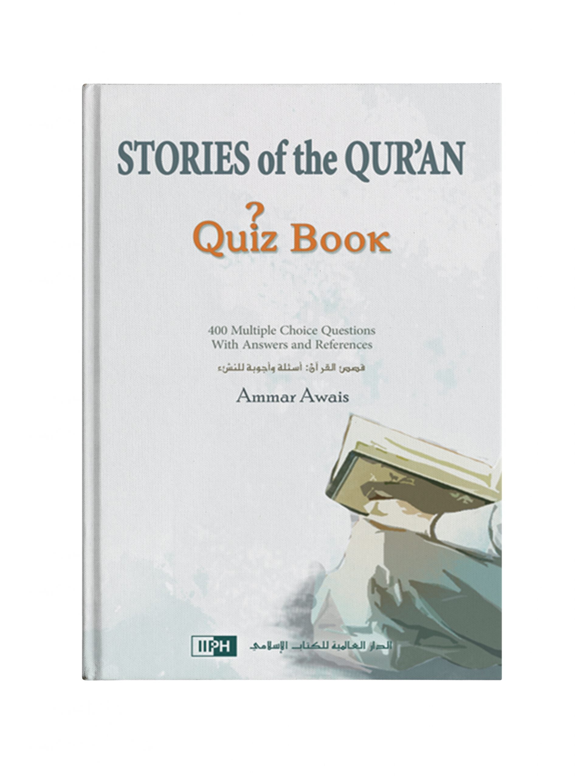 STORIES OF THE QURAN QUIZ