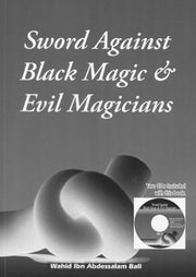 SWORD AGAINST BLACK MAGIC WITH CD