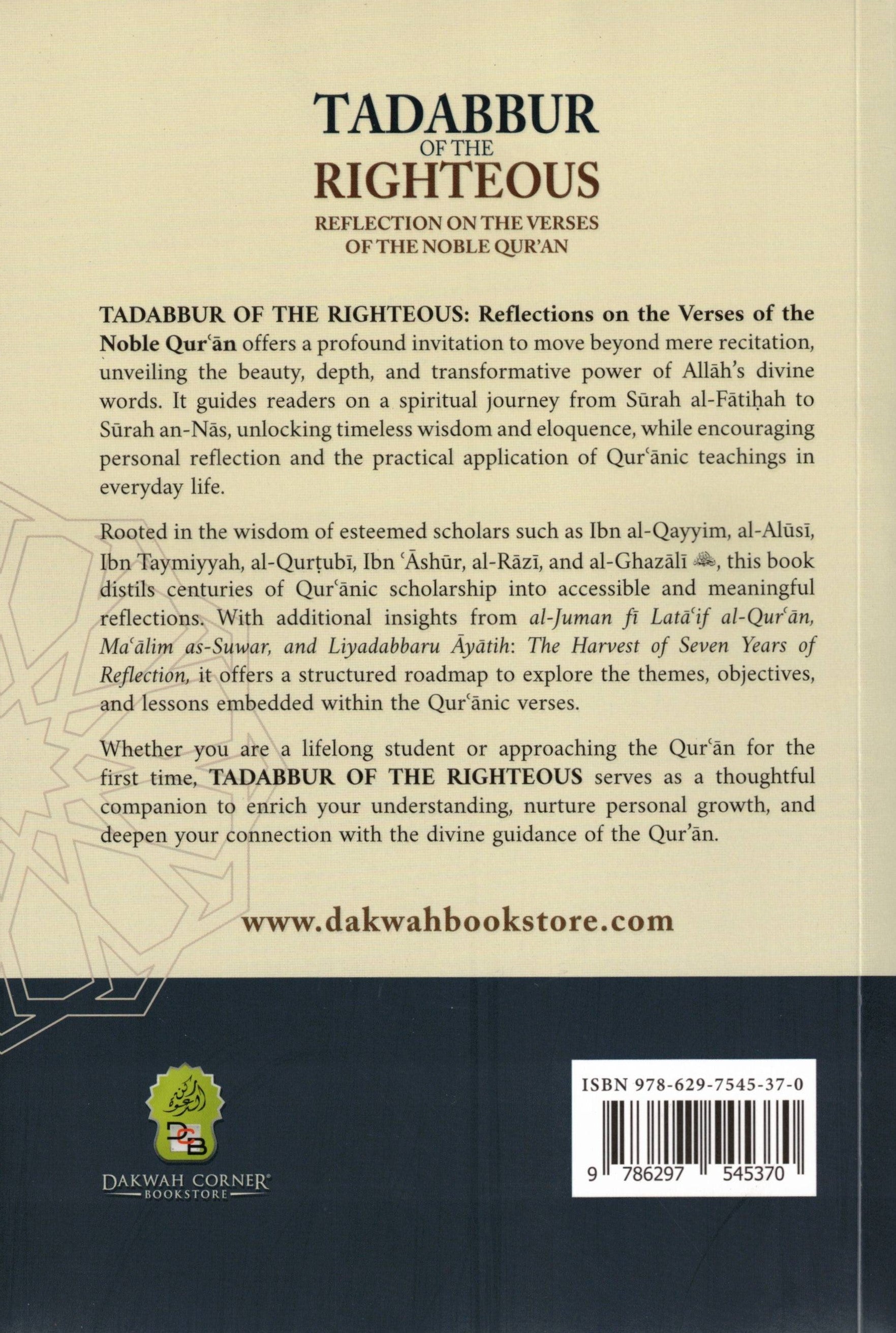 TADABBUR OF THE RIGHTEOUS REFLECTION ON THE VERSE OF THE NOBLE QURAN