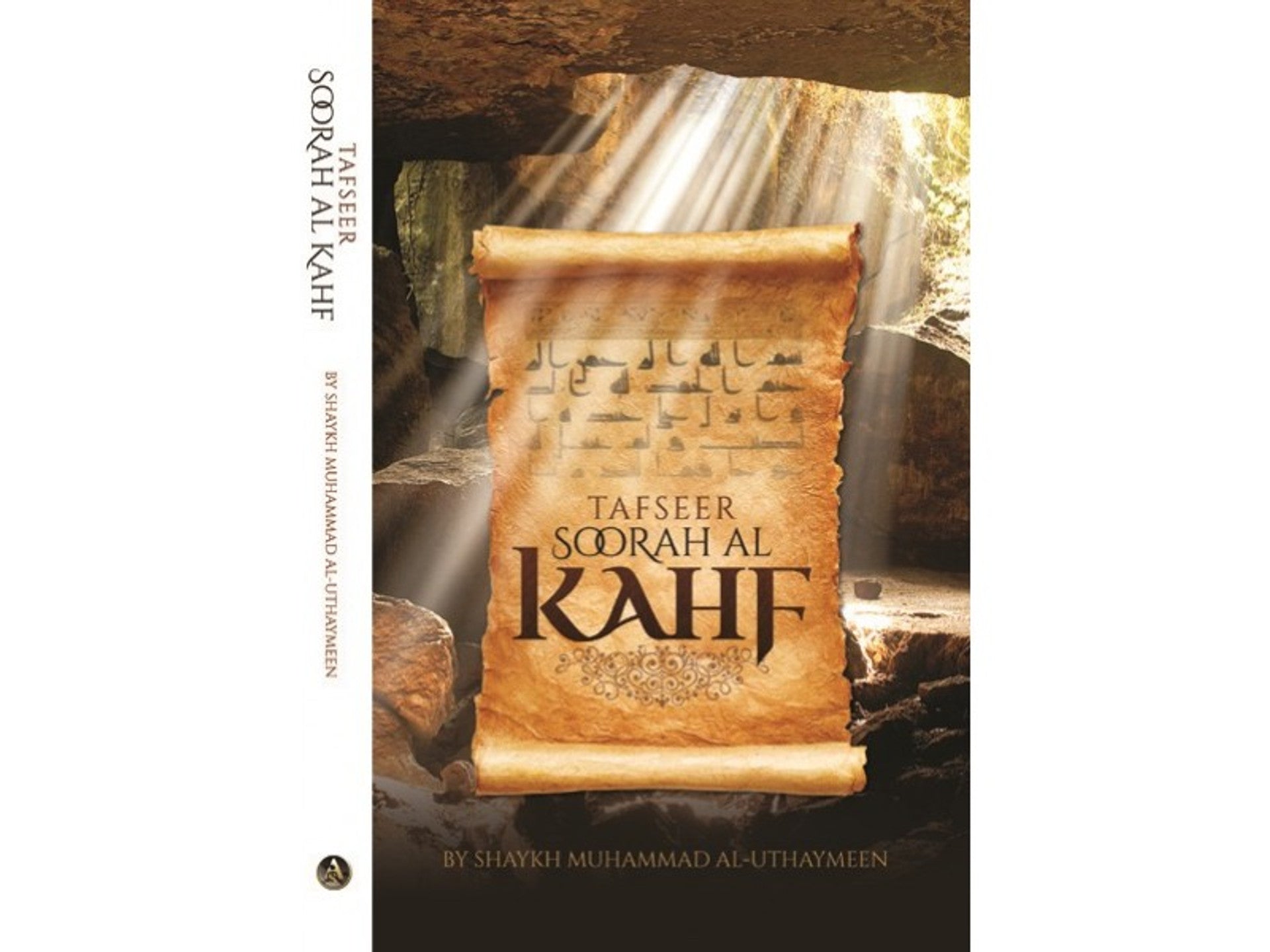 TAFSIR SURAH AL KAHF