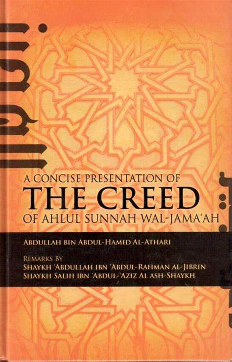 THE CREED OF AHLUL SUNNAH WAL JAMA'AH (HC)