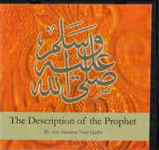 THE DESCRIPTION OF THE PROPHET