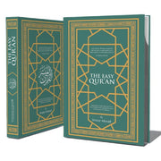 THE EASY QURAN DCB ONE PAGE