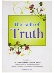 THE FAITH OF TRUTH