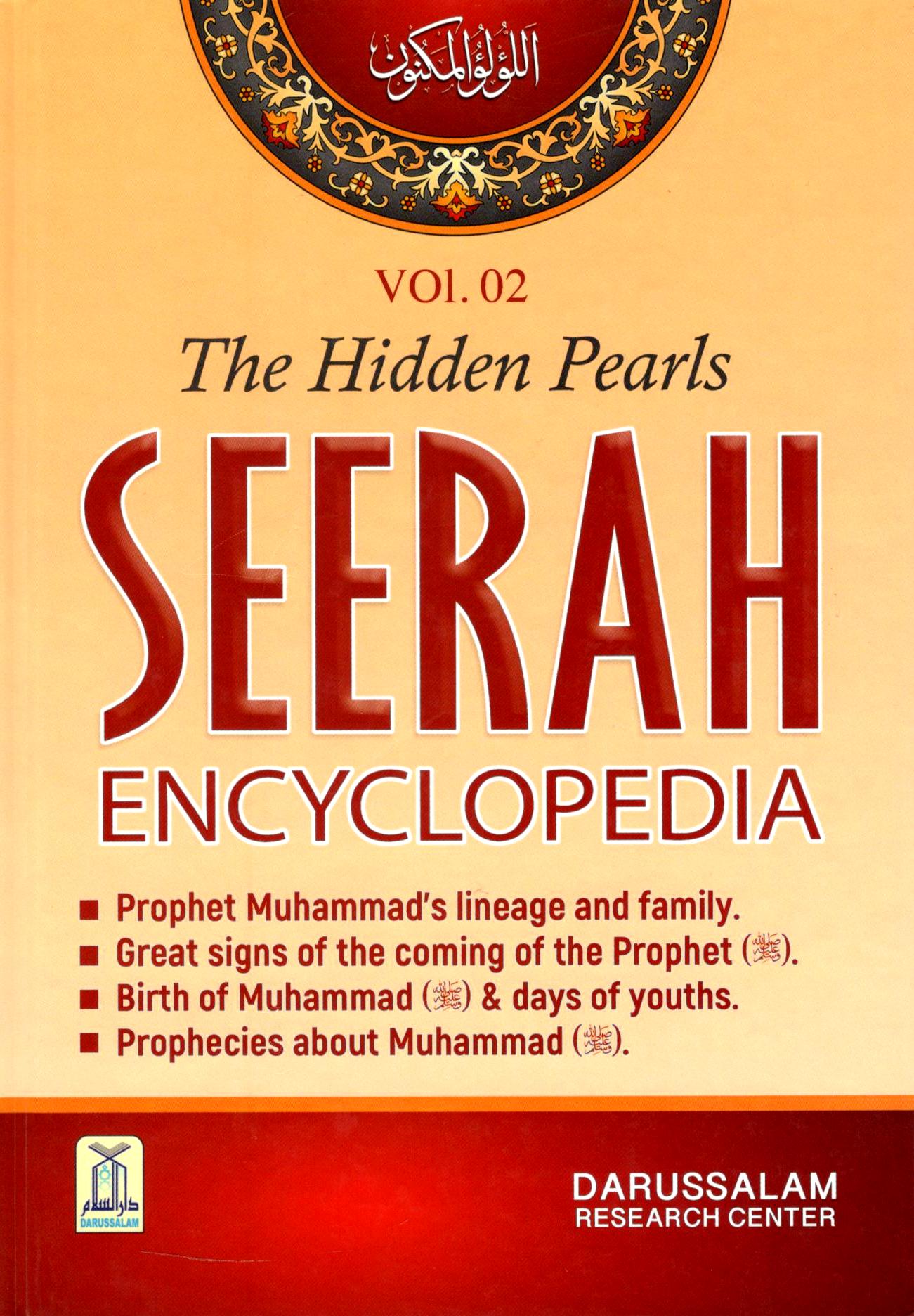 THE HIDDEN PEARLS SEERAH ENCYCLOPEDIA VOL 2