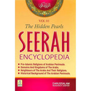 THE HIDDEN PEARLS SEERAH ENCYCLOPEDIA VOL 1