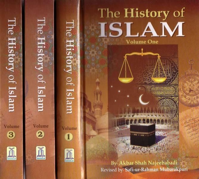 THE HISTORY OF ISLAM (VOLUME 3 SET)
