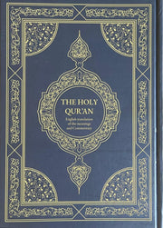THE HOLY QURAN ENGLISH TRANSLATIONS DCB
