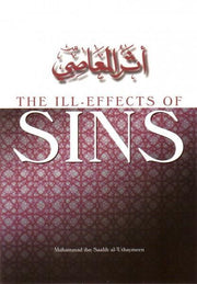 THE ILL EFFECTS OF SINS