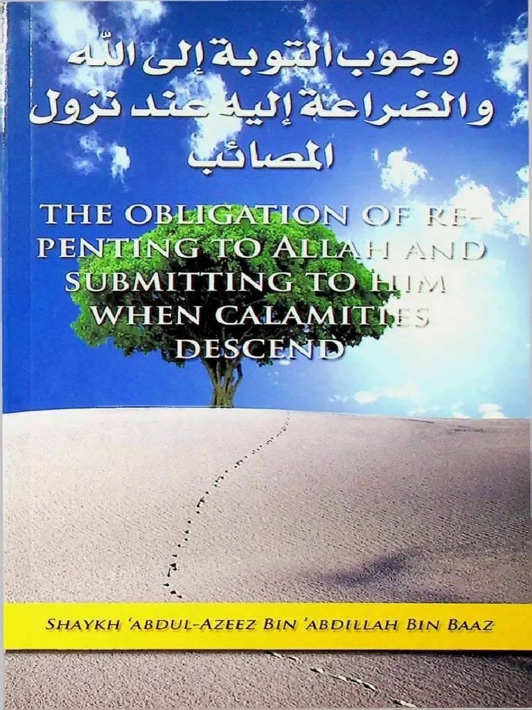 THE OBLIGATION OF REPENTING TO ALLAH