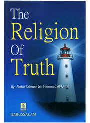 THE RELIGION OF TRUTH