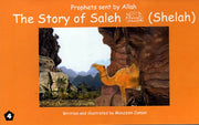 THE STORY OF SALEH (SHELAH); PROPHETS SENT BY ALLAH