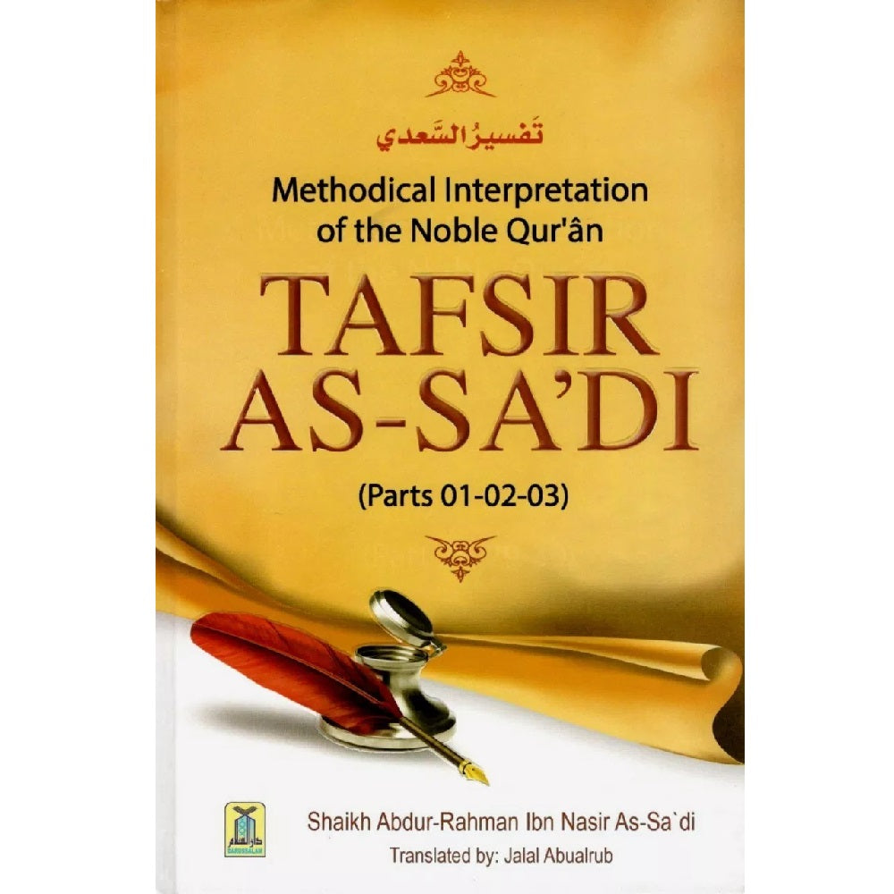 TAFSIR AS-SA'DI (PARTS 01 02 & 03)
